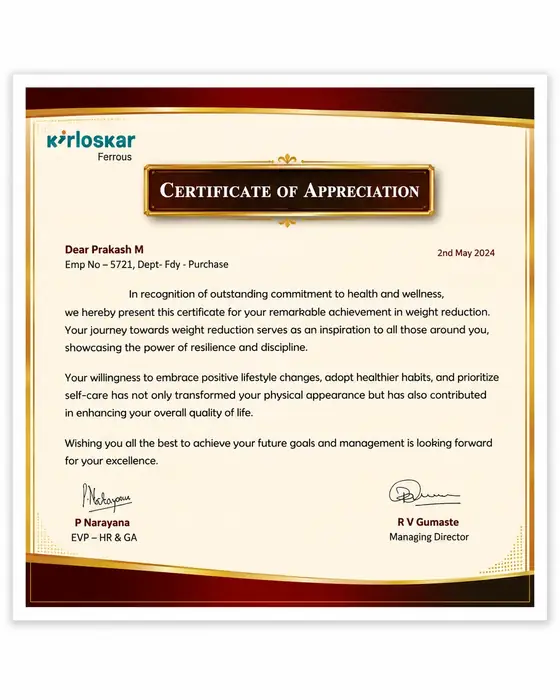 Professional achievement certificate